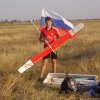 Фотогалерея СЮТ
